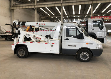 Curb Weight 3800kg Road Wrecker Truck Overall Dimension 5400×2000×2300mm